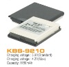 Mobile Phone Battery