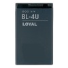 Mobile Phone Battery for NOKIA BL-4U