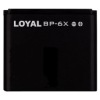 Mobile Phone Battery for NOKIA BP-6X