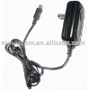 Mobile Phone Charger for MOT V3