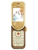 Mobile Phones Nokia 7370