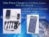 Mobile Solar Charger