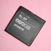 Mobile  battery,cell phone battery,for nokia BL-6C