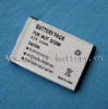 Mobile battery for Motorola Q8