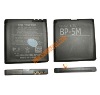 Mobile/cell Phone Battery (BP-5M)(mobile/cell phone accessories)
