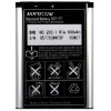 Mobile phone Battery For BST-37