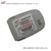 Mobile phone Battery for Samsung e300