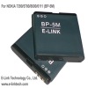 Mobile phone battery Fits NOKIA 7390/5700/8600/6111(BP-5M),cell phone battery