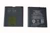 Mobile phone battery \cell phone battery pack \mobile phone battery for BL-5M