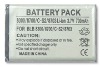 Mobile phone battery for BLACKBERRY 8300/C-S2