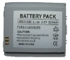 Mobile phone battery for LG U880/U890