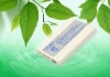 Mobile phone battery for Nokia BLC-2