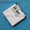 Mobile phone battery for nokia N81