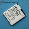 Mobile phone battery for nokia N93I