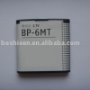 Mobile phone battery pack for BP-6MT
