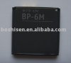 Mobile phone battery pack for bp-6m