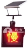 Movable Solar Led Signal Road Light