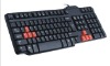 Multi-keyboard 1