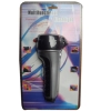 Multifunction Flashlight