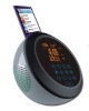 Multifunction music box