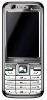 N9000 dual sim dual standby tv phone gsm tv mobile phone dual sim cards tv mobile