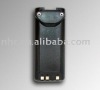 NBP-210 two way radio battery pack