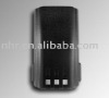 NBP-232 two way radio battery pack