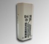 NBP-N4L Battery Pack