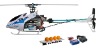 NINJA 400(rc helicopter)