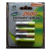 NI-MH rechargeable AA size rechargeable  battery 2600mAh