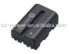 NP-FM500H Battery