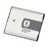 New Digital Camera Battery NP-BK1 For Sony