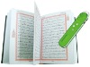 Newly Quran readpen (MT-836)