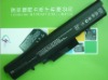 Newly developed battery for HP HSTNN-IB45, 530, 510 Series