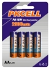NiMH Battery(2600mah)