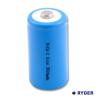 Ni-CD C 3500mAh battery