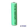 Ni-MH AAA800mAh battery