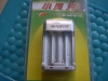 Ni-MH battery charger