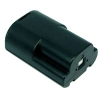 Ni-MH battery for Canon NB-5H