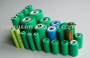 Ni-MH rechargeable battery