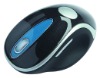 OEM/ODM Mouse-Wired Deluxe 6 buttons Laser Mouse-MOJ