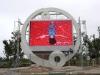 PH16mm LED  outdoor full color screen