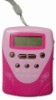 PS-217 Gift Radio