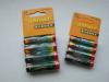 PVC Shrink card battery