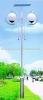 PV Solar Street Lamp/PV Solar Street Lights