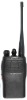 PX728 two way radio