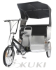 Pedicab Rickshaw