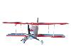 Pitts  Brushless ARF Kit airplane