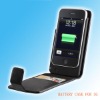 Portable battery for Iphone(back up battery, External Battery Packing for Iphone 3G, Portable Battery Pack)