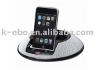 Portable speaker for  iphone and ipod